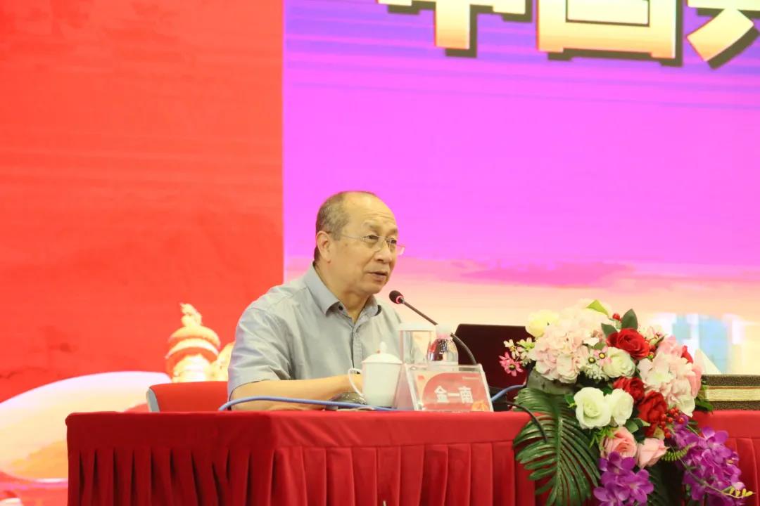 金一南受邀开展专题讲座