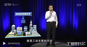 袁仲雪畅谈橡胶行业高质量发展之路
